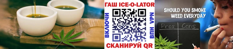Canna-Cookies марихуана  Данков 