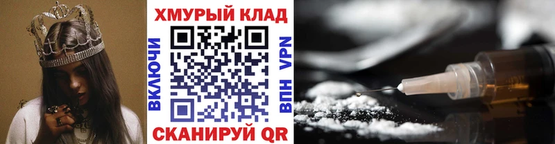 это какой сайт  Данков  ГЕРОИН Афган 