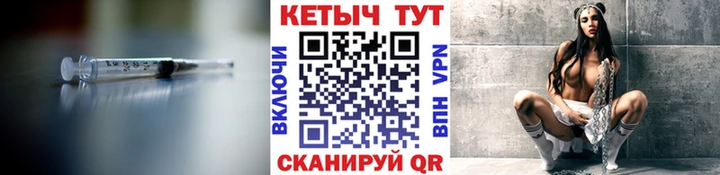 Кетамин ketamine  где купить   ссылка на мегу ссылка  Данков 