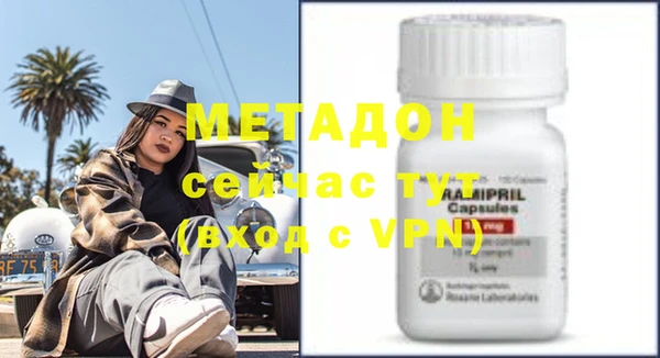 a pvp Арсеньев