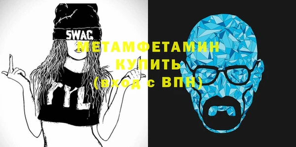 a pvp Аркадак