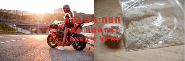 a pvp Арсеньев