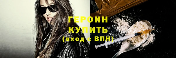 a pvp Аркадак