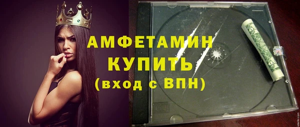 a pvp Арсеньев