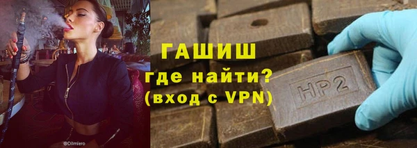 a pvp Аркадак