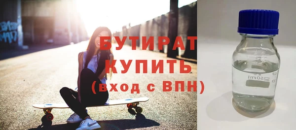 a pvp Арсеньев