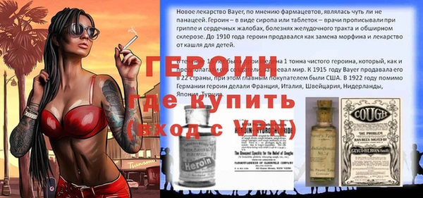 a pvp Арсеньев