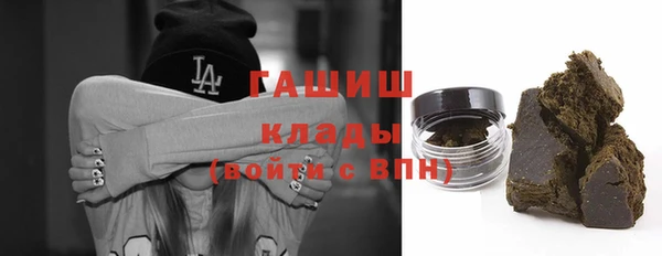 a pvp Аркадак