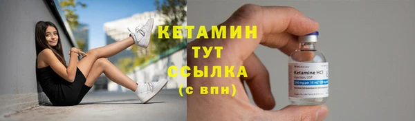 a pvp Арсеньев