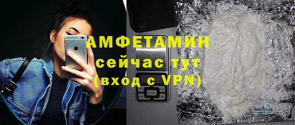 a pvp Арсеньев