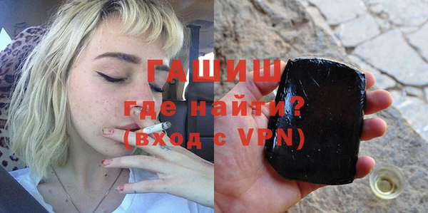 a pvp Арсеньев