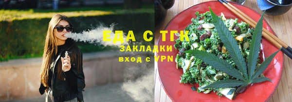 a pvp Арсеньев