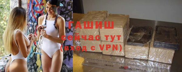 мдпв Магадан
