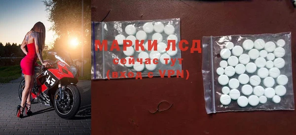 a pvp Арсеньев