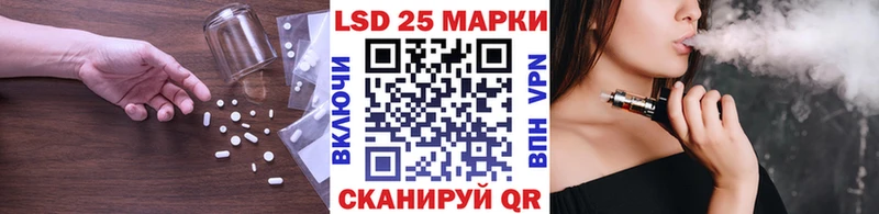 ЛСД экстази ecstasy  Данков 