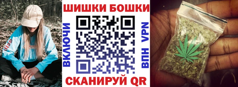 Каннабис MAZAR  Данков 